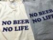 画像3: NO BEER NO LIFE Tシャツ (NATURAL/NAVY) (3)