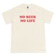 画像1: NO BEER NO LIFE Tシャツ (NATURAL/RED) (1)