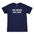 画像1: NO BEER NO LIFE Tシャツ (NAVY) (1)