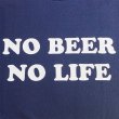 画像2: NO BEER NO LIFE Tシャツ (NAVY) (2)