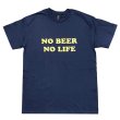 画像1: NO BEER NO LIFE Tシャツ (NAVY/YELLOW) (1)