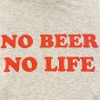 画像5: NO BEER NO LIFE Tシャツ (OATMEAL/RED) (5)