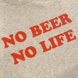 画像4: NO BEER NO LIFE Tシャツ (OATMEAL/RED) (4)
