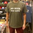 画像3: NO BEER NO LIFE Tシャツ (OLIVE/WHITE) (3)