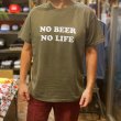 画像5: NO BEER NO LIFE Tシャツ (OLIVE/WHITE) (5)