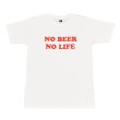 画像2: 【SALE】NO BEER NO LIFE Tシャツ (OFF WHITE/RED) (2)