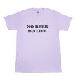 画像1: NO BEER NO LIFE Tシャツ (ORCHID) (1)