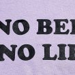 画像2: NO BEER NO LIFE Tシャツ (ORCHID) (2)