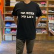 画像6: NO BEER NO LIFE POCKET Tシャツ (BLACK) (6)