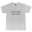 画像1: NO BEER NO LIFE POCKET Tシャツ (GREY/BRITISH GREEN) (1)