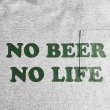 画像3: NO BEER NO LIFE POCKET Tシャツ (GREY/BRITISH GREEN) (3)