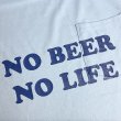 画像2: NO BEER NO LIFE POCKET Tシャツ (LIGHT BLUE/NAVY) (2)