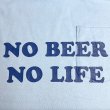 画像3: NO BEER NO LIFE POCKET Tシャツ (LIGHT BLUE/NAVY) (3)