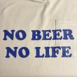 画像3: NO BEER NO LIFE POCKET Tシャツ (SAND/NAVY) (3)