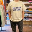 画像6: NO BEER NO LIFE POCKET Tシャツ (SAND/NAVY) (6)