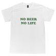 画像1: NO BEER NO LIFE POCKET Tシャツ (WHITE/BRITISH GREEN) (1)