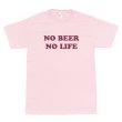 画像1: NO BEER NO LIFE Tシャツ (PINK/BORDEAUX) (1)