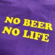 画像2: NO BEER NO LIFE Tシャツ (PURPLE/YELLOW) (2)
