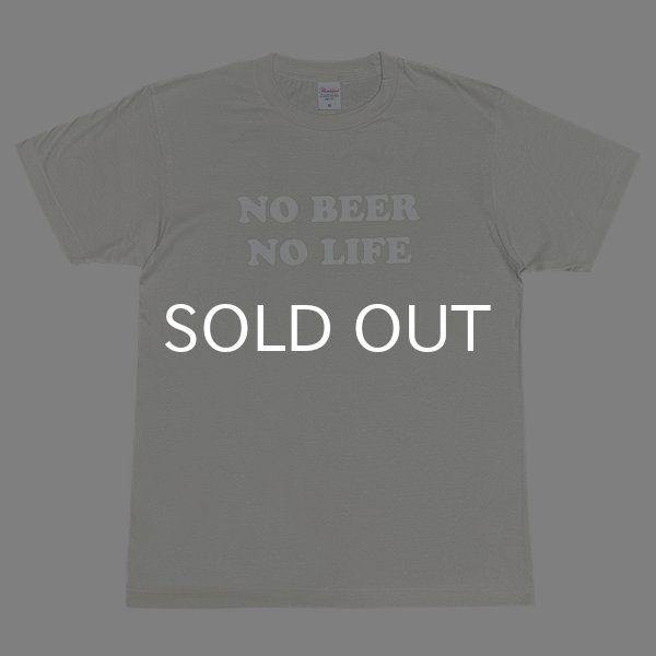 画像1: 【SALE】NO BEER NO LIFE Tシャツ (SOLT) (1)