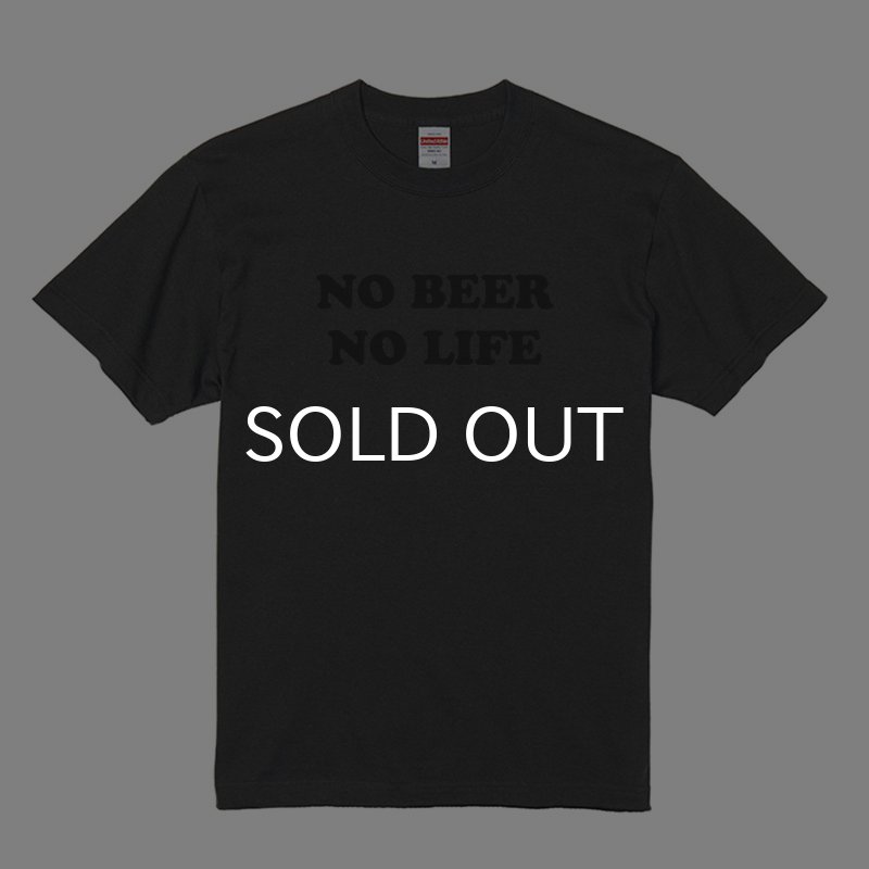 画像2: NO BEER NO LIFE Tシャツ (SUMI/BLACK) (2)