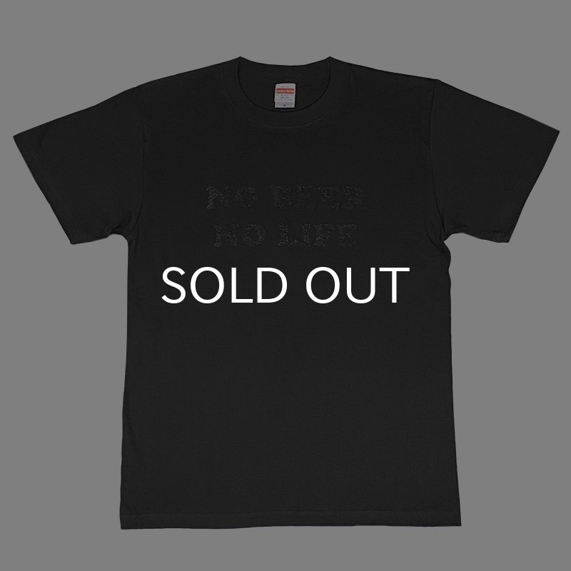 画像1: NO BEER NO LIFE Tシャツ (SUMI/BLACK) (1)