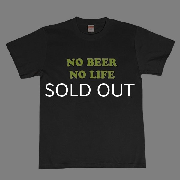 画像1: NO BEER NO LIFE Tシャツ (SUMI/YELLOW GREEN) (1)