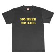 画像1: NO BEER NO LIFE Tシャツ (SUMI/LEMON) (1)