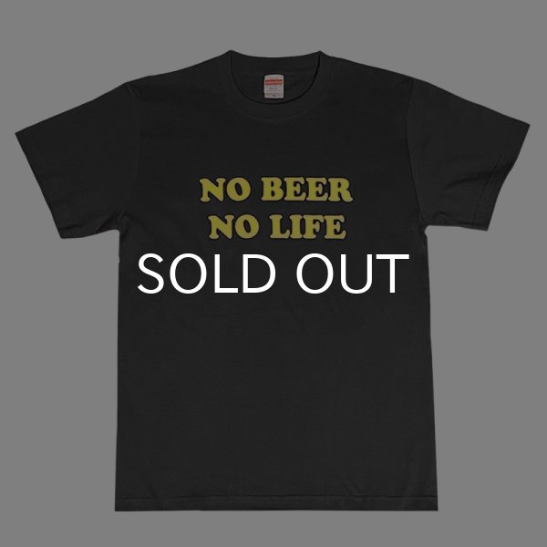 画像1: NO BEER NO LIFE Tシャツ (SUMI/LEMON) (1)