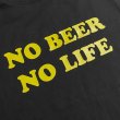 画像2: NO BEER NO LIFE Tシャツ (SUMI/LEMON) (2)