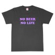 画像1: NO BEER NO LIFE Tシャツ (SUMI/LAVENDER) (1)