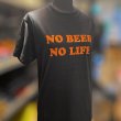 画像4: NO BEER NO LIFE Tシャツ (SUMI/ORANGE) (4)