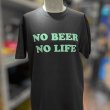 画像3: NO BEER NO LIFE Tシャツ (SUMI/PASTEL GREEN) (3)