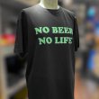 画像4: NO BEER NO LIFE Tシャツ (SUMI/PASTEL GREEN) (4)
