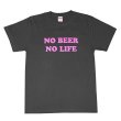 画像1: NO BEER NO LIFE Tシャツ (SUMI/PINK) (1)