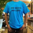 画像3: NO BEER NO LIFE Tシャツ (TURQUOISE/NAVY) (3)