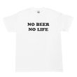 画像1: NO BEER NO LIFE Tシャツ (WHITE) (1)