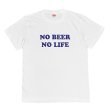 画像1: NO BEER NO LIFE Tシャツ (WHITE/NAVY) (1)