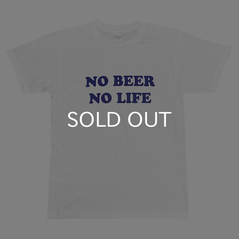 画像1: NO BEER NO LIFE Tシャツ (WHITE/NAVY) (1)