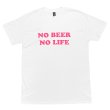 画像1: NO BEER NO LIFE Tシャツ (WHITE/NEON PINK) (1)