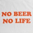 画像2: NO BEER NO LIFE Tシャツ (WHITE/SCARLET) (2)
