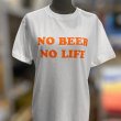 画像3: NO BEER NO LIFE Tシャツ (WHITE/SCARLET) (3)