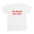 画像1: NO BEER NO LIFE Tシャツ (WHITE/RED) (1)