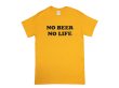 画像1: NO BEER NO LIFE Tシャツ (GOLD) (1)