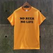 画像2: NO BEER NO LIFE Tシャツ (GOLD) (2)