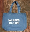 画像2: NO BEER NO LIFE デニムトートバッグ (LIGHT BLUE) (2)