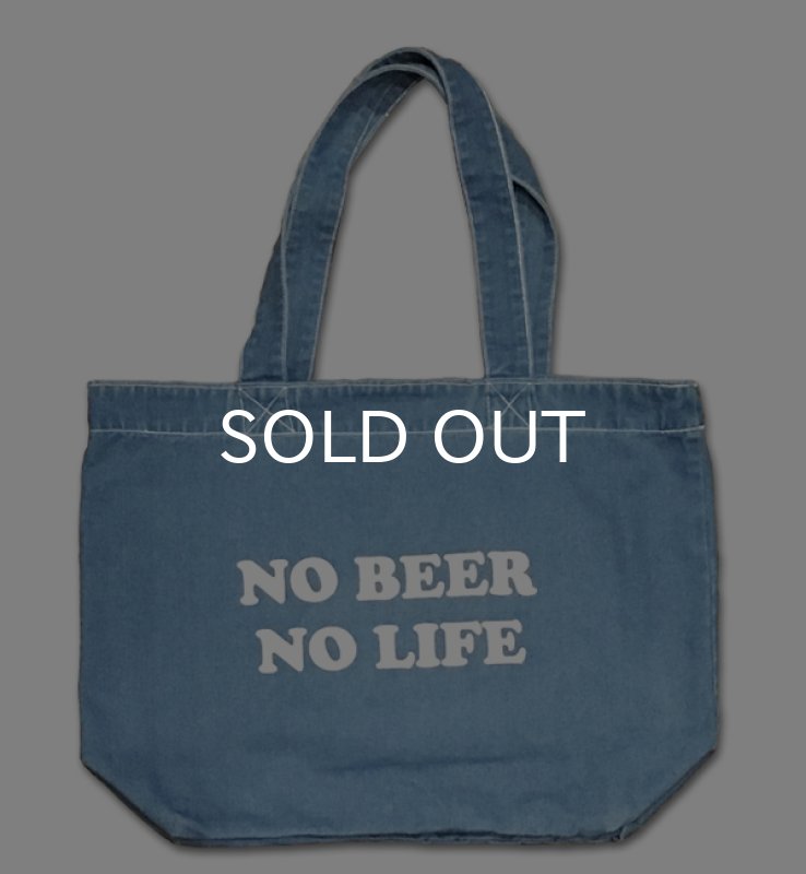 画像1: NO BEER NO LIFE デニムトートバッグ (LIGHT BLUE) (1)