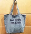 画像3: NO BEER NO LIFE デニムトートバッグ (LIGHT BLUE/NAVY) (3)