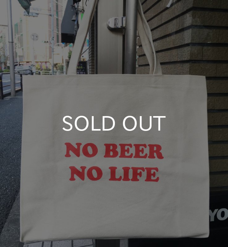 画像3: NO BEER NO LIFE キャンバストートバッグ (NATURAL/RED) (3)