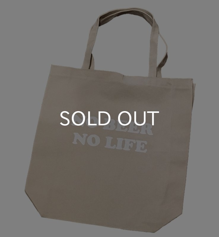 画像3: NO BEER NO LIFE トートバッグ (NATURAL/WHITE) (3)