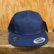 画像1: FLEXFIT / CLASSIC CAMPER CAP LIMITED EDITION (NAVY) (1)